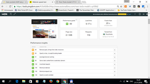 Brzina pre instaliranja AMP